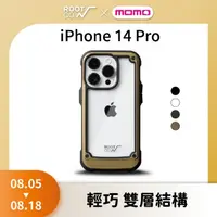 在飛比找momo購物網優惠-【ROOT CO.】iPhone 14 Pro(透明背板防摔