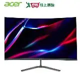 在飛比找遠傳friDay購物優惠-ACER 32型曲面電競螢幕ED320QR S3