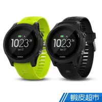 在飛比找蝦皮商城優惠-福利品GARMIN Forerunner 935 全方位鐵人