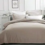 Plain Linen Color Quilt Cover solid latte color duvet Cover set ( Queen / King / Super King /Single / Double )