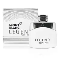 在飛比找ETMall東森購物網優惠-MONTBLANC 萬寶龍 傳奇白朗峰男性淡香水 50ML