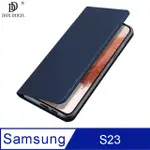 DUX DUCIS SAMSUNG S23 SKIN PRO 皮套