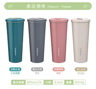 【美國康寧 SNAPWARE】陶瓷不鏽鋼真空保溫吸管杯800ml /隨行杯/飲料杯-贈細吸管 杯套 (4.9折)