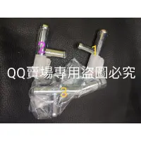 在飛比找蝦皮購物優惠-三菱 SPACE GEAR 2.4 三通管