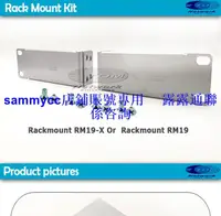 在飛比找露天拍賣優惠-RME Rackmount RM19-X 安裝支架 耳朵 掛