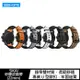 SIKAI Amazfit GTS 2、Amazfit GTS 3、Amazfit GTS 2e 矽膠皮錶帶【APP下單4%點數回饋】