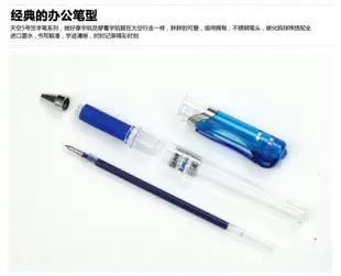 晨光中性筆商務辦公加粗簽字筆黑色水筆0.7MM 學生粗筆畫寫字筆筆芯天空5號 動力水筆GP1111