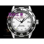 高端 IWC AQUATIMER 海洋時計系列 IW356811 潛水錶 2000米 自動腕錶 AB6404