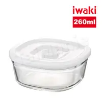 在飛比找蝦皮商城優惠-iwaki 日本品牌耐熱玻璃白蓋微波密封盒-方形