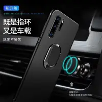 在飛比找蝦皮購物優惠-殼多多 華碩ASUS ZenFone 9手機殼 小米 12 