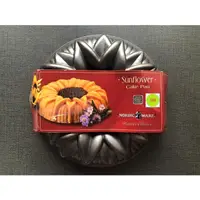 在飛比找蝦皮購物優惠-美國 Nordic Ware Sunflower Cake 