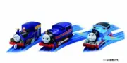 Plarail Thomas the Tank Engine Thomas and Friends of the World Set