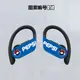 貼膜適用于beats Powerbeats Pro無線耳機貼紙裝飾貼保護套創意貼