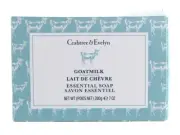CRABTREE & EVELYN GOATMILK ESSENTIAL BAR SOAP LARGE 7 OZ 200G