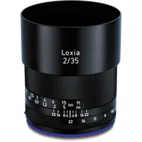 在飛比找蝦皮商城優惠-Zeiss 蔡司 Loxia 35mm F2 Sony E接