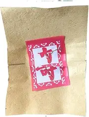 Chinese Joss Paper Money Ancestor Money Joss Paper Money to Burn Yuanbao Baishoujin 1050 pieces straw paper money /474
