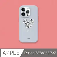 在飛比找PChome24h購物優惠-【犀牛盾】iPhone SE3/8/7SolidSuit防摔