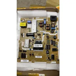 vizio amtran em42 JVC J42D 電源板 拆機良品 請看好商品規格 售出不退