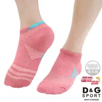 在飛比找松果購物優惠-D&G透氣避震足弓女襪6雙組-D401(襪子/機能運動襪) 