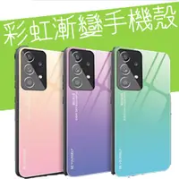 在飛比找蝦皮購物優惠-紅米NOTE8PRO 紅米NOTE8T 8T 小米 POCO