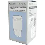 PANASONIC國際牌電解水機本體濾心TK71601P01