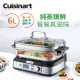 【Cuisinart 美膳雅】6L數位式美味蒸鮮鍋(STM-2000TW)