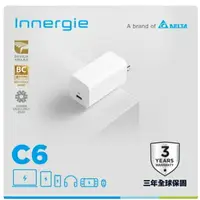 在飛比找樂天市場購物網優惠-台達電 Innergie C6 GAN 60瓦 USB-C 