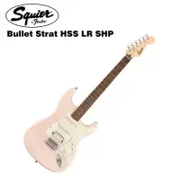 在飛比找蝦皮商城優惠-Squier Bullet Strat HSS LR SHP