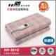 【北方】 NR-361G石墨烯健康雙人電熱毯｜可除塵蹣 超商快出 5段可調溫、1-8小時定時 恆溫電毯