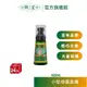 【明星1907】明星花露水 噴霧型24入盒購（60ml）| 香水 花露水 酒精 植萃原料 食用級酒精 輕便 百年品牌