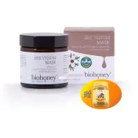 在飛比找Yahoo!奇摩拍賣優惠-【BioHoney】蜂毒深層修護面霜 50g(贈紐西蘭原裝進