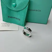 在飛比找PopChill優惠-[二手] TIFFANY 經典1837系列925純銀戒指