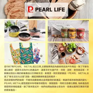 【Pearl】迪士尼 輕量易開不鏽鋼保溫杯隨手瓶 唐老鴨 好友 500ml(餐具雜貨)(保溫瓶)