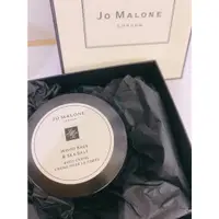 在飛比找蝦皮購物優惠-✨英國代購 JO MALONE LONDON 潤膚霜 身體乳