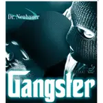 『良心桌球小舖』DR.NEUBAUER GANGSTER  黑幫