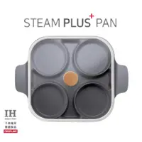 在飛比找蝦皮商城精選優惠-【原廠現貨免運】韓國NEOFLAM Steam Plus P