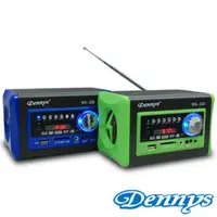 在飛比找蝦皮購物優惠-Dennys USB/SD/FM/木質MP3喇叭(WS-22