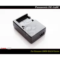 在飛比找蝦皮購物優惠-【限量促銷】全新Panasonic DE-A98C原廠充電器
