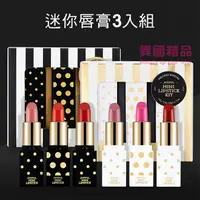 在飛比找樂天市場購物網優惠-韓國 菲詩小舖 THE FACE SHOP 圓夢聖誕系列 金