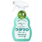 日本UTAMARO 萬用清潔噴霧400ML