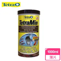 在飛比找momo購物網優惠-【TETRA 德彩】熱帶魚薄片飼料(1000ml)