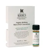 在飛比找Yahoo!奇摩拍賣優惠-【美妝】KIEHL’S 契爾氏 藜麥煥膚精華 4ml 專櫃貨