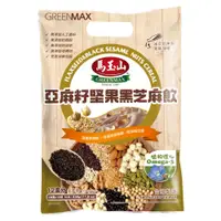 在飛比找蝦皮商城優惠-【馬玉山】亞麻籽堅果黑芝麻飲（28g×12pcs）