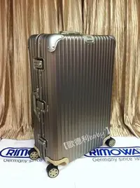 在飛比找Yahoo!奇摩拍賣優惠-歐德利國際＊RIMOWA ORIGINAL Check-In