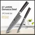 Chef Utility Knife Set 67 Layers Damascus Steel Wood Handle Hammered Cut Slicing