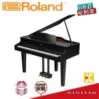 在飛比找Yahoo!奇摩拍賣優惠-【金聲樂器】Roland GP607 平台 電鋼琴 鋼琴烤漆