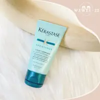 在飛比找蝦皮購物優惠-Wzwei貳拾貳｜KERASTASE｜卡詩 精華系列 煥髮彈