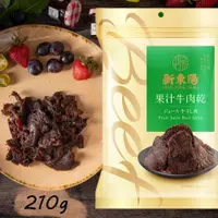 在飛比找誠品線上優惠-新東陽果汁牛肉乾210g