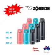 Zojirushi 象印 Stainless Steel Mug SM-SC48