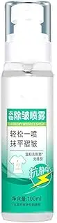 Gentle Formula Portable Clothing Wrinkle Releaser Spray,100ml Anti Static Spray for Clothes, Portable Clothing Wrinkle Releaser Spray, Ironing Spray Starch, Wrinkle Releaser Spray Travel Size